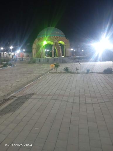 عکس بوستان شهدای گمنام