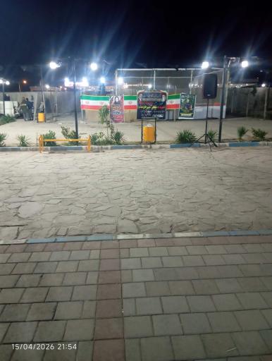عکس بوستان شهدای گمنام