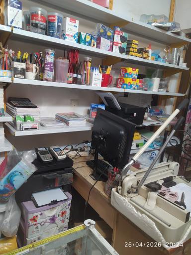 عکس نوشت افزار بهار