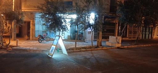 عکس فروشگاه تصفیه آب چشمه