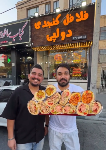 عکس فلافل کنجدی علی دولپی