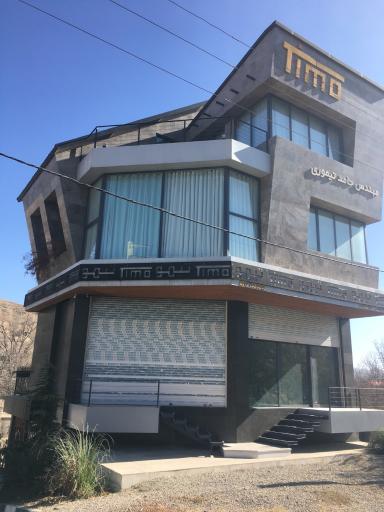 عکس کیلان