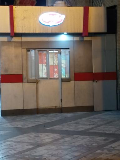 عکس دکه نان رضوی