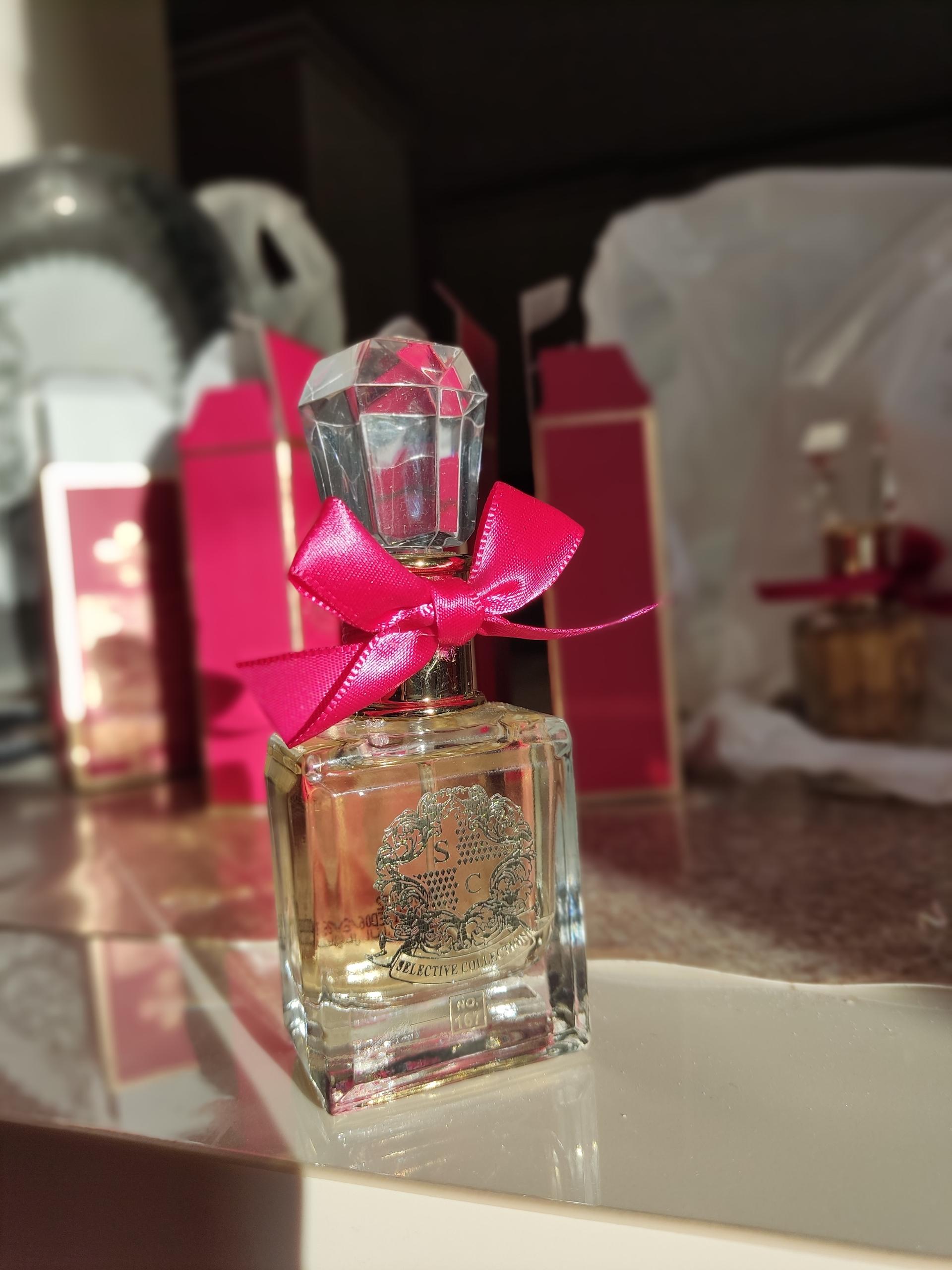 عکس عطر جزیره