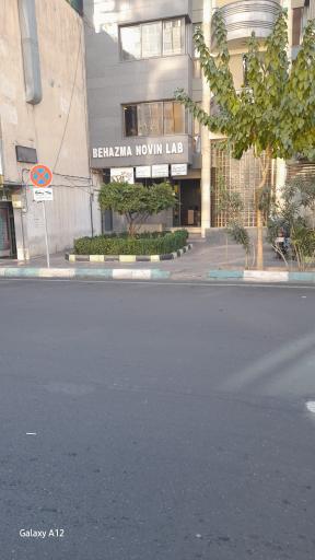 دکتر محسن موحدی یگانه