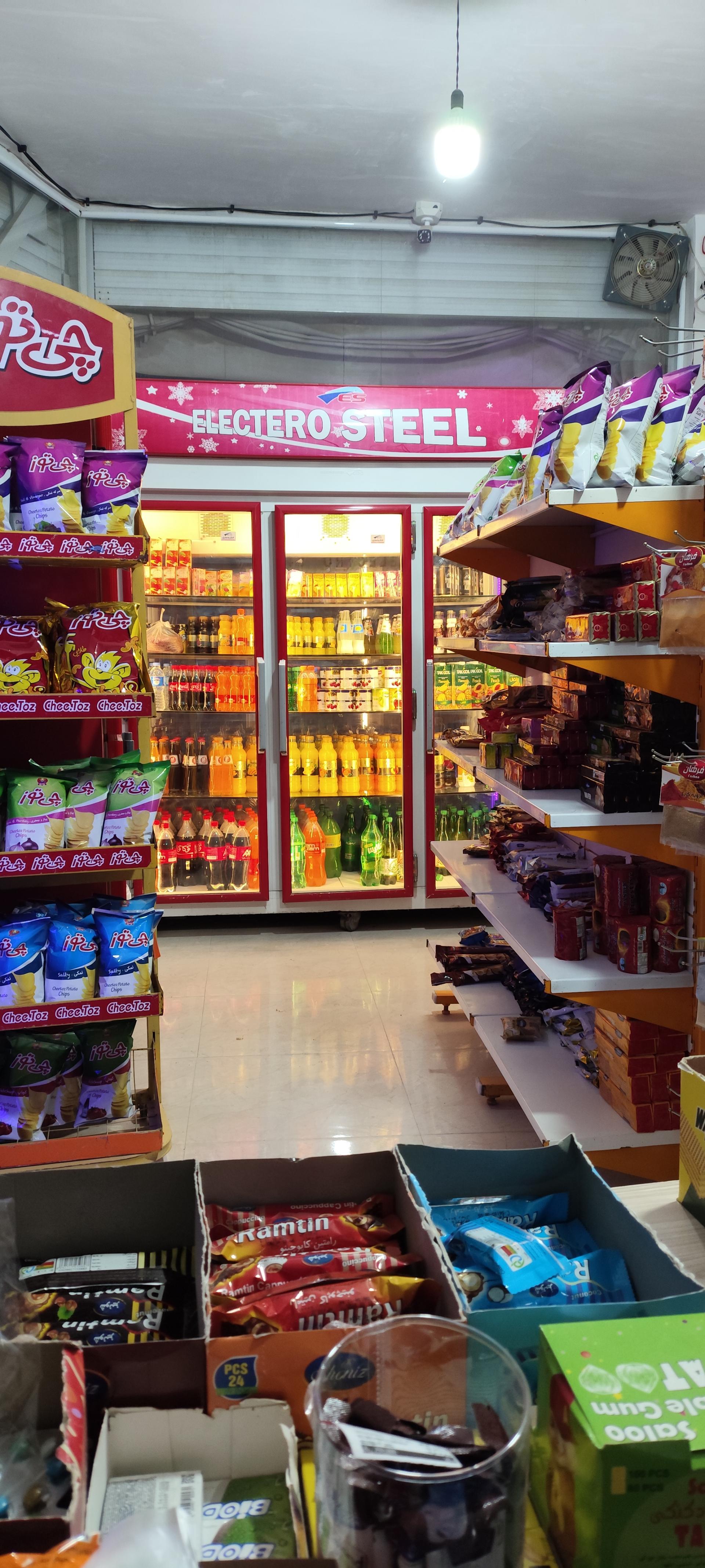 عکس ارزان سرای مواد غذایی بهرام