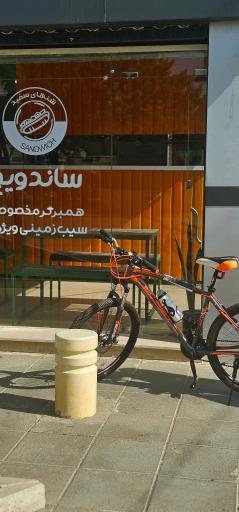 عکس فست فود شنهای سفید