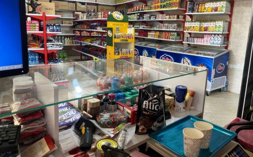 عکس هایپر مارکت ساحل 