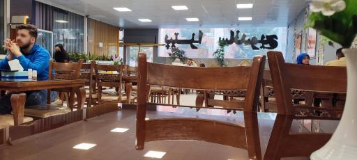 عکس غذای آماده ترشیز