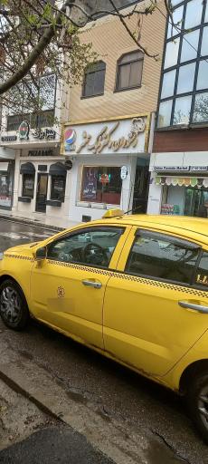 عکس رستوران ویترینی محشر