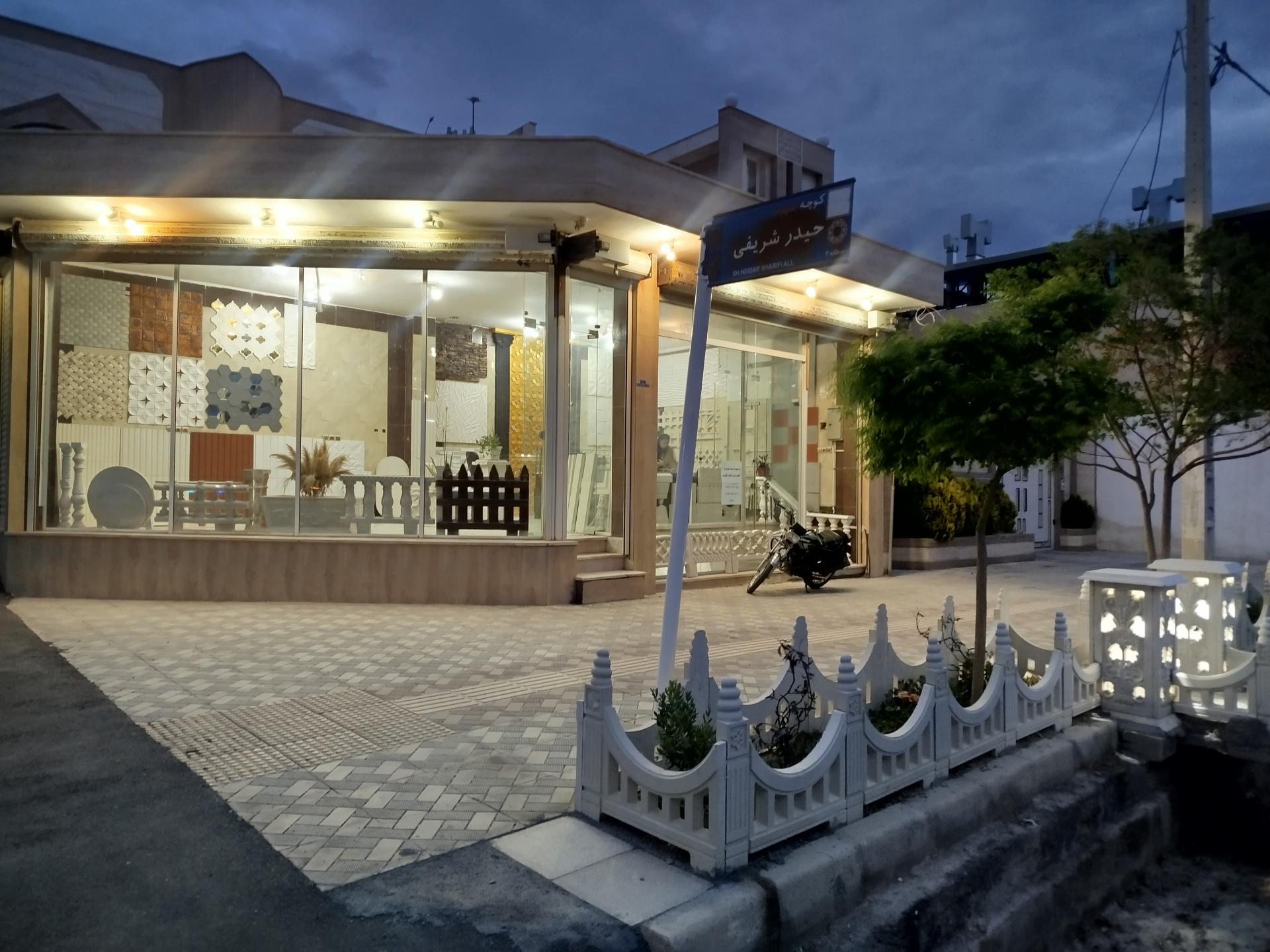 عکس سنگ دکوراتیو توکلی