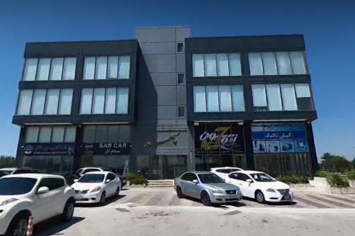 عکس دفتر کارشناس رسمی دادگستری محمدقاسم عمادی