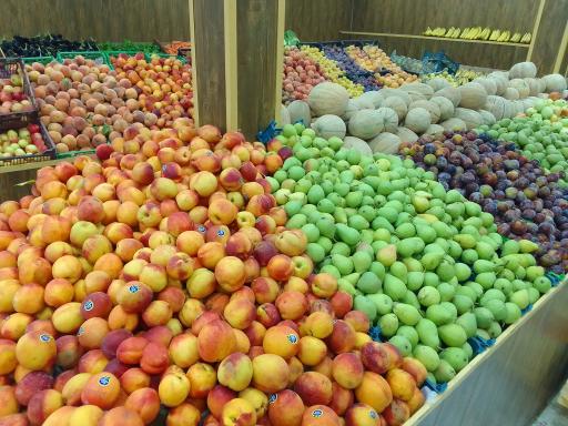 عکس ارزانسرای میوه و تره بار