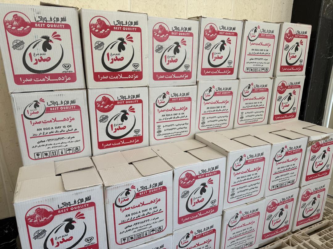 عکس تخم مرغ فروشی