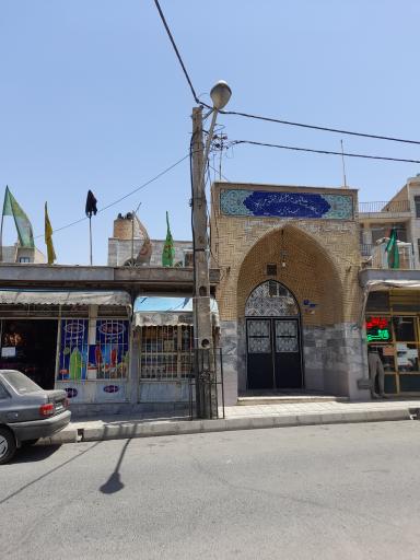 عکس مسجد قائم (عج)