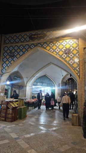عکس تکیه پهنه بازار سمنان