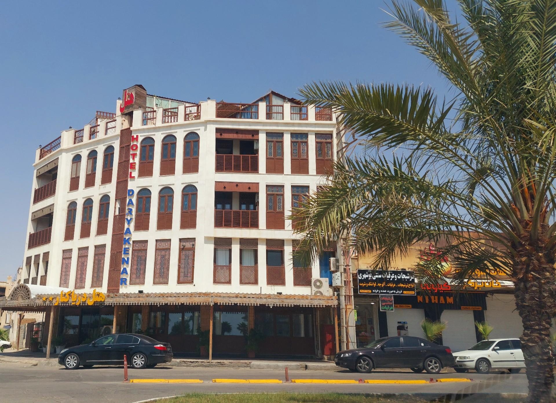 عکس هتل دریاکنار