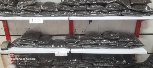عکس فروشگاه چای معلم