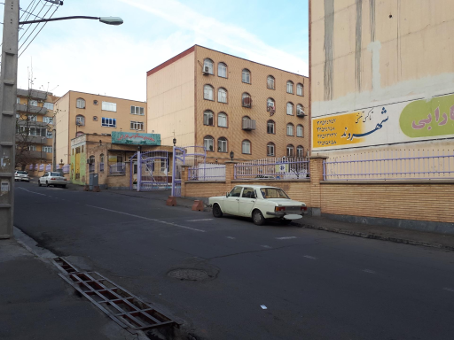 عکس مجتمع مسکونی فارابی