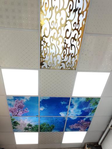 فروشگاه فرانما چوب