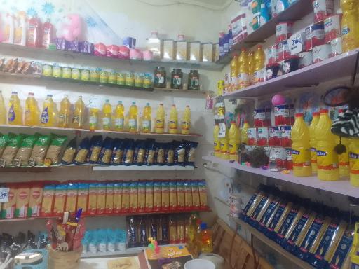 عکس سوپر مارکت هدف 