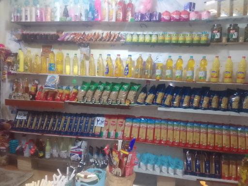 عکس سوپر مارکت هدف 