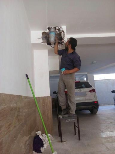 گروه صنعتی آریا نانو بجنورد 