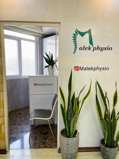 عکس فیزیوتراپی دارالشفا 