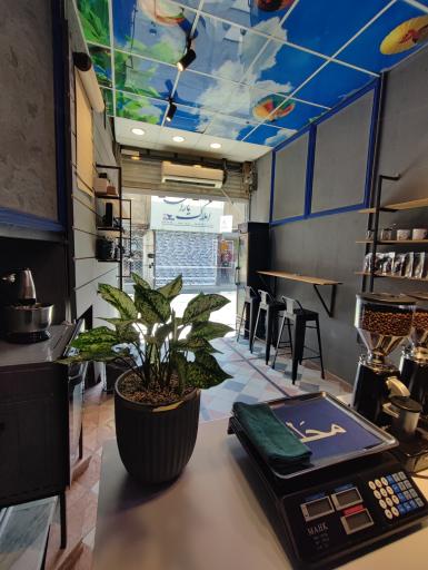 عکس قهوه ورونا