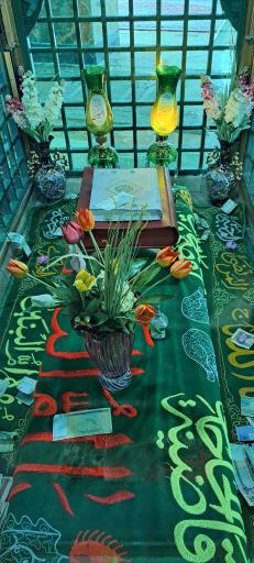 عکس همه سین