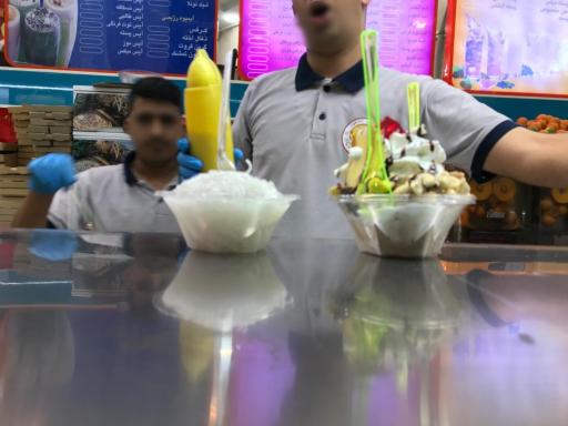 عکس بستنی مسعود