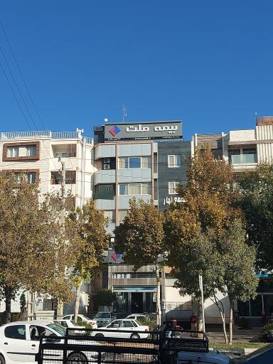 عکس بیمه ملت (سرپرستی استان فارس)