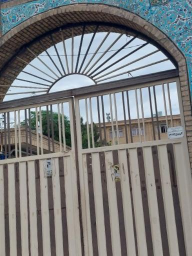 عکس دبستان دخترانه قائمیه