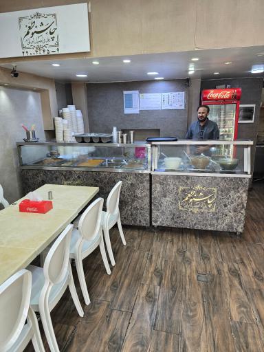 عکس غذای ایرانی چاشنو