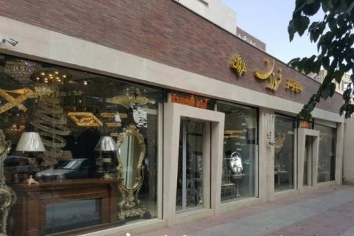 عکس گالری آینه و شمعدان فروزان