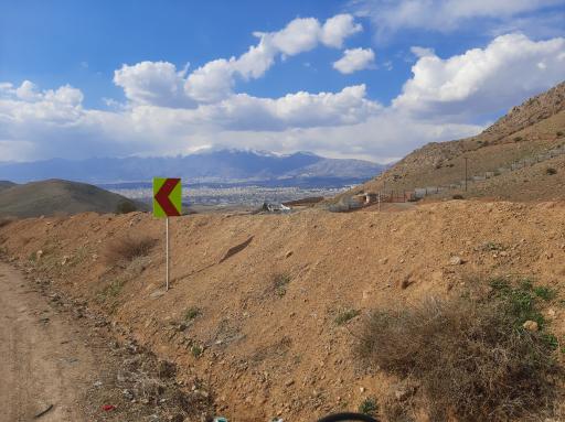 عکس همه سین