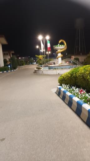 عکس مرکز رفاهی دانشگاه علوم پزشکی مشهد 