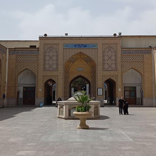عکس صحن امام صادق علیه السلام