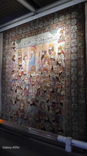 موزه فرش ایران