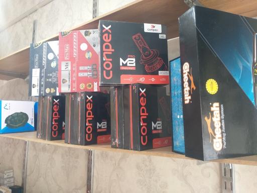 عکس شمیران سیستم