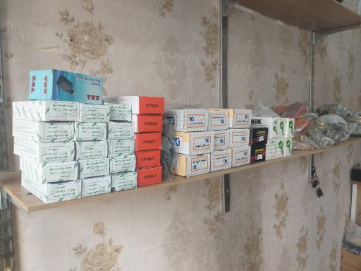 عکس شمیران سیستم