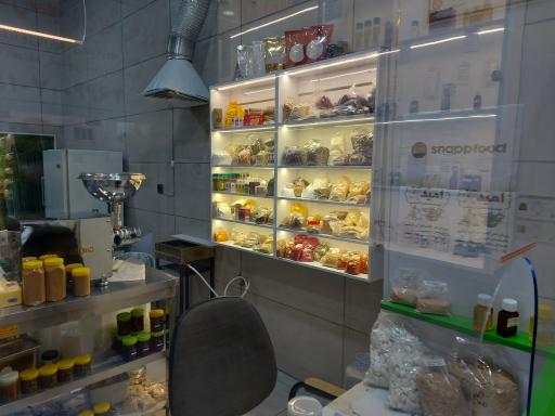 عکس روغن گیری و گیاهان دارویی امید