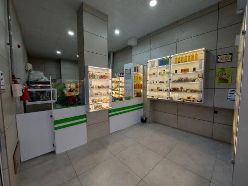 عکس روغن گیری و گیاهان دارویی امید