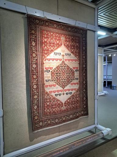 عکس موزه فرش ایران