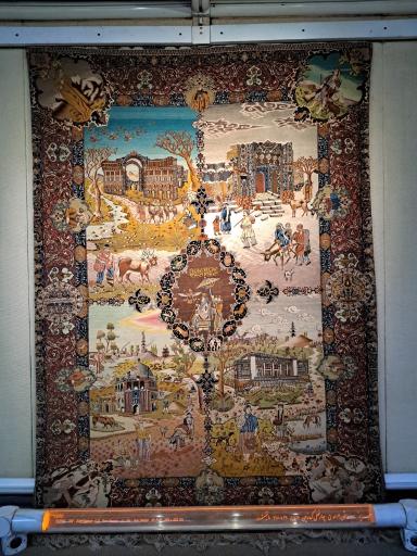 عکس موزه فرش ایران