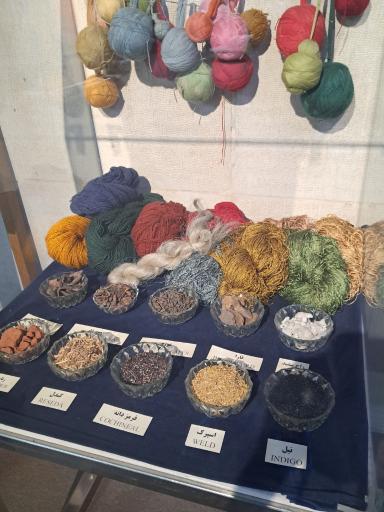 عکس موزه فرش ایران