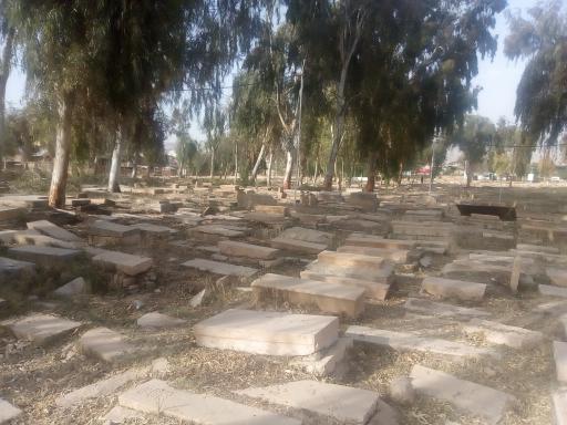 عکس آرامستان تاریخی دارالسلام