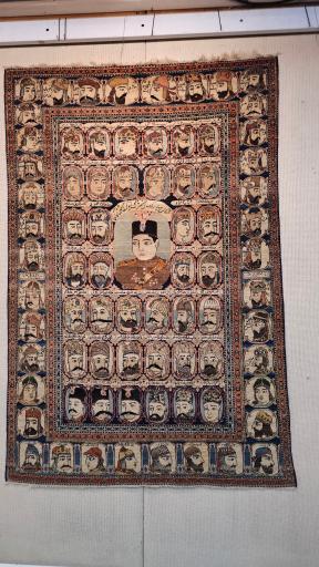 عکس موزه فرش ایران
