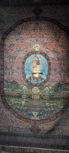 عکس موزه فرش ایران