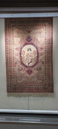 عکس موزه فرش ایران